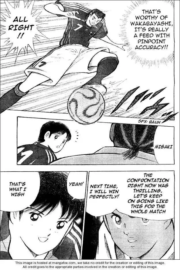 Captain Tsubasa Golden-23 Chapter 39 7